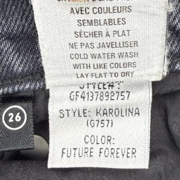 Grlfrnd Karolina High-Rise Skinny Jean In Future Forever - Picture 6 of 8